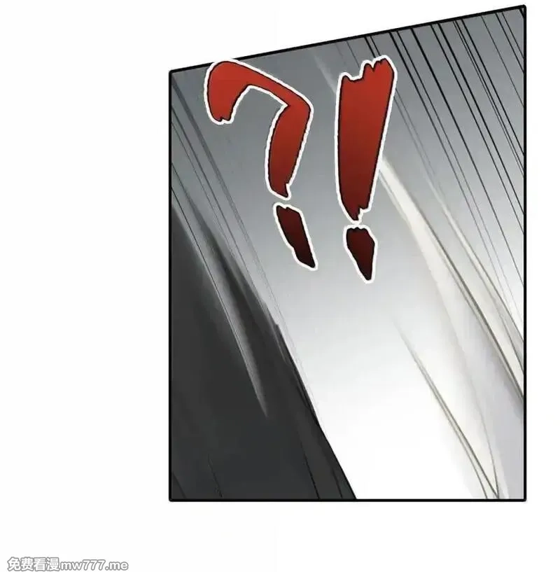 杀死男主然后成为女魔头,072 墓守仙(下),第28张