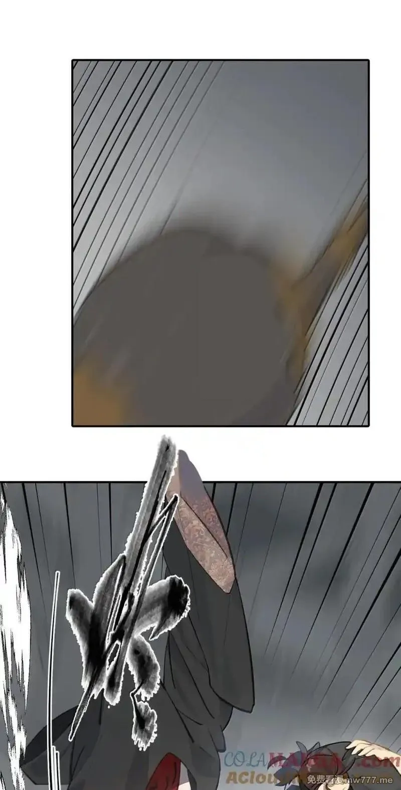 杀死男主然后成为女魔头,072 墓守仙(下),第3张