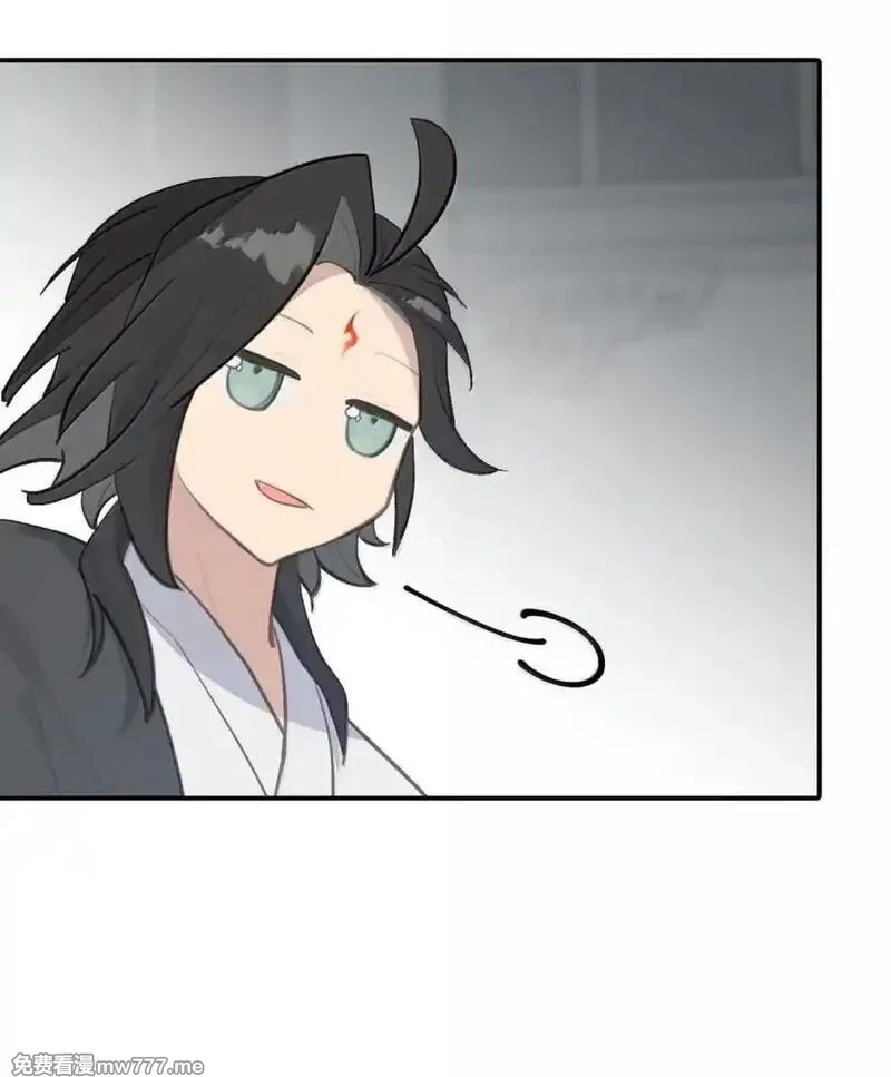 杀死男主然后成为女魔头,072 墓守仙(下),第32张