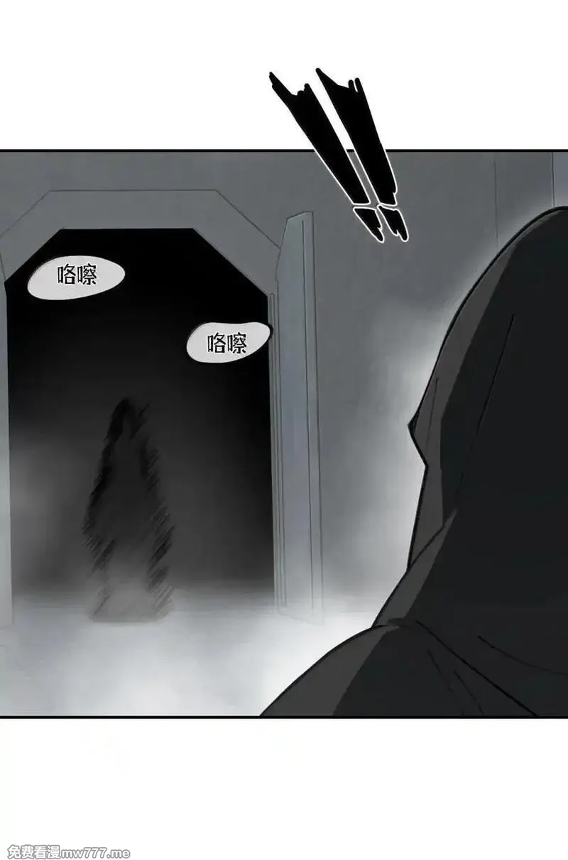 杀死男主然后成为女魔头,072 墓守仙(下),第34张