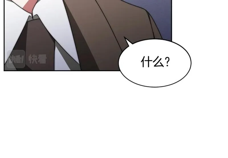 恶女靠系统收割崇拜,第67话 一个机会,第160张