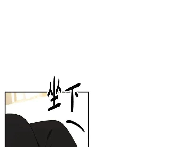 恶女靠系统收割崇拜,第67话 一个机会,第45张