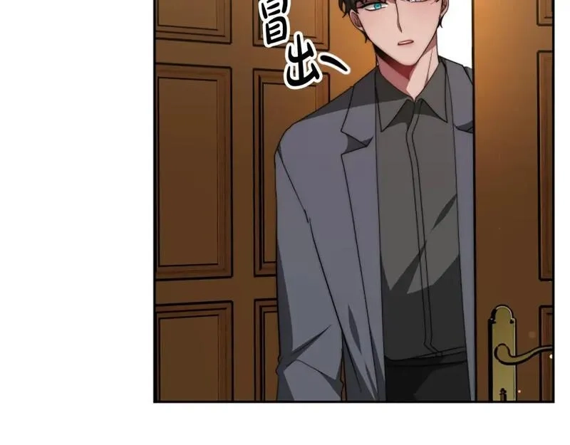 恶女靠系统收割崇拜,第67话 一个机会,第53张
