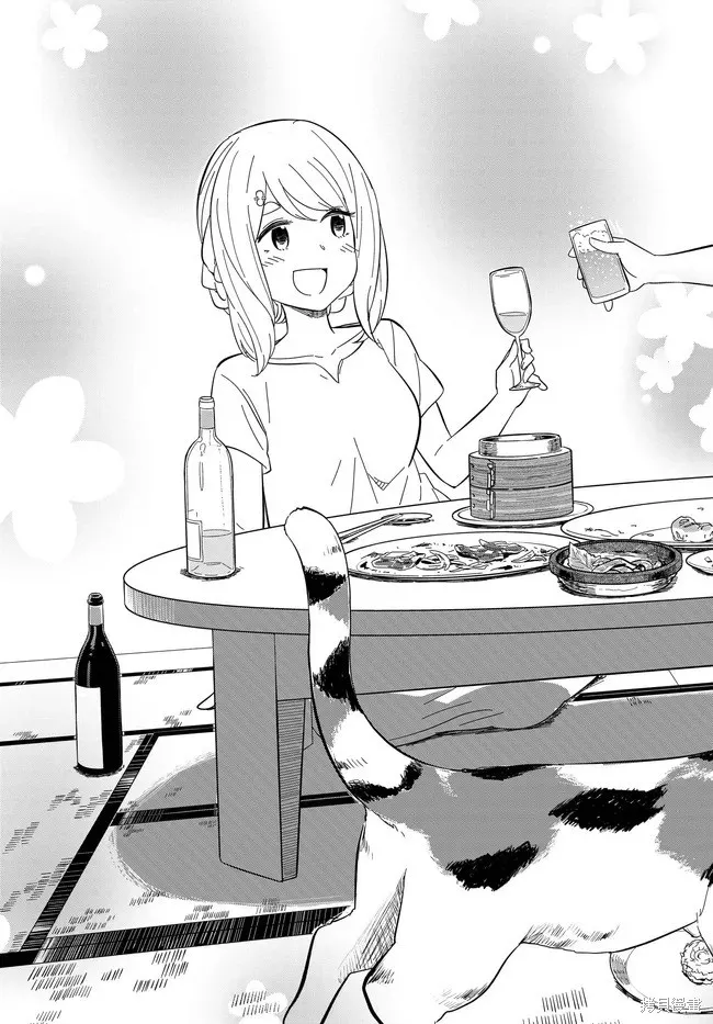 居家旅行,第02話,第25张