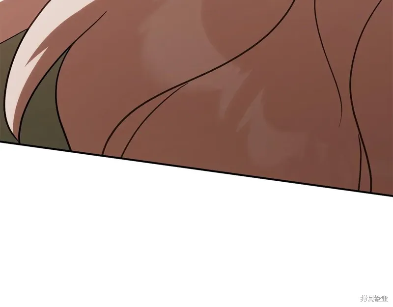 邪惡的皇女,第144话,第134张