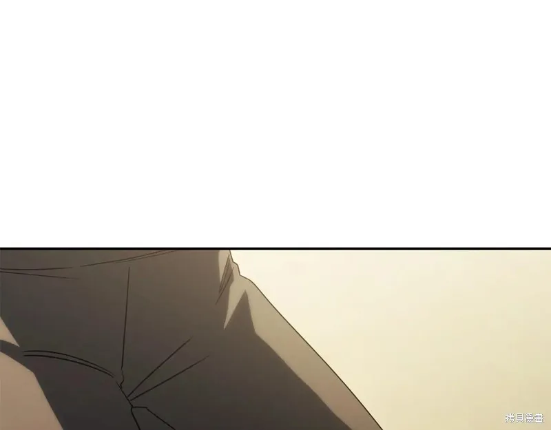 邪惡的皇女,第144话,第135张