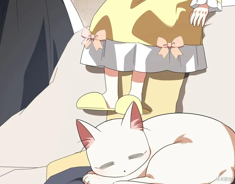邪惡的皇女,第144话,第149张