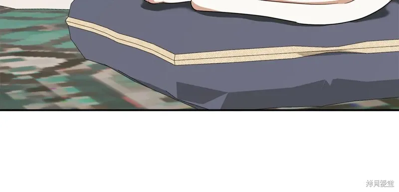 邪惡的皇女,第144话,第150张