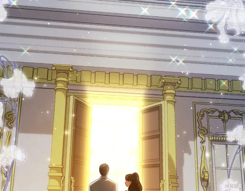 邪惡的皇女,第144话,第185张