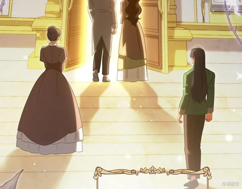 邪惡的皇女,第144话,第186张
