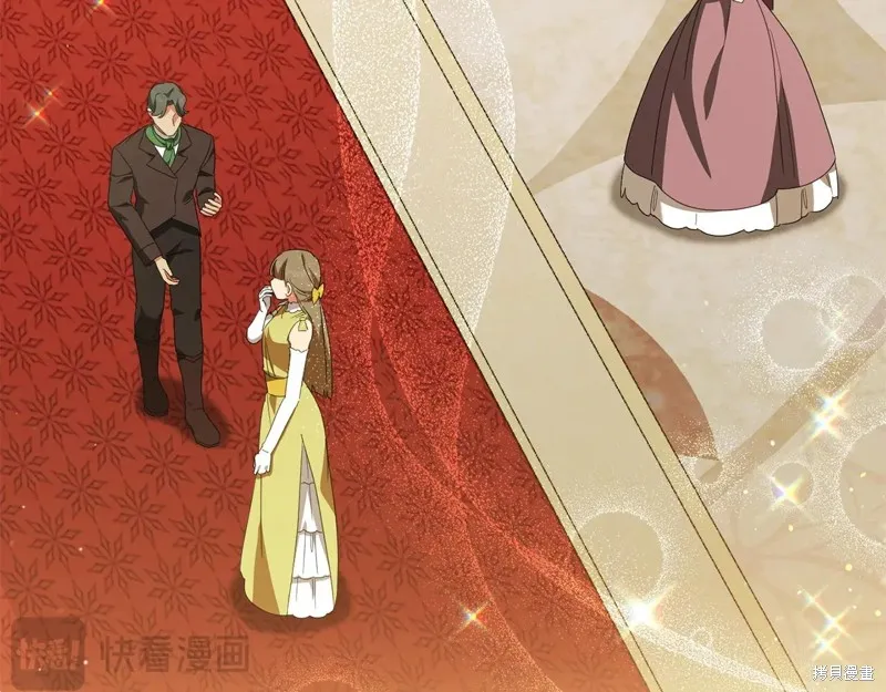 邪惡的皇女,第144话,第189张