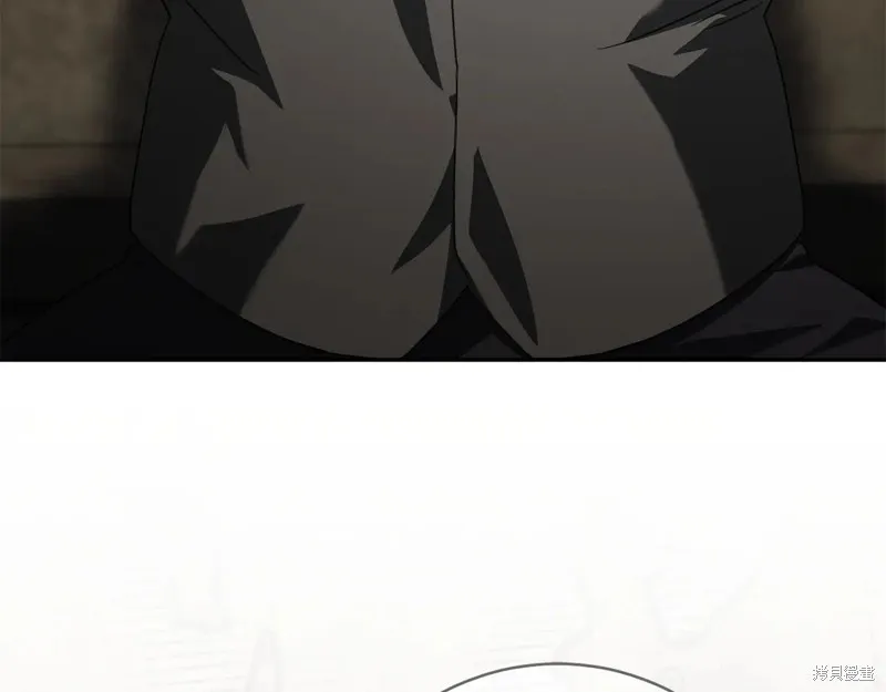 邪惡的皇女,第144话,第28张