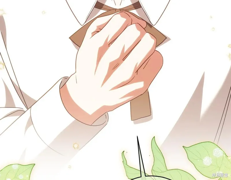 邪惡的皇女,第144话,第56张