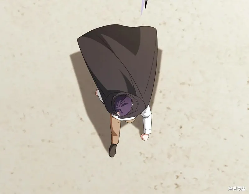邪惡的皇女,第144话,第80张