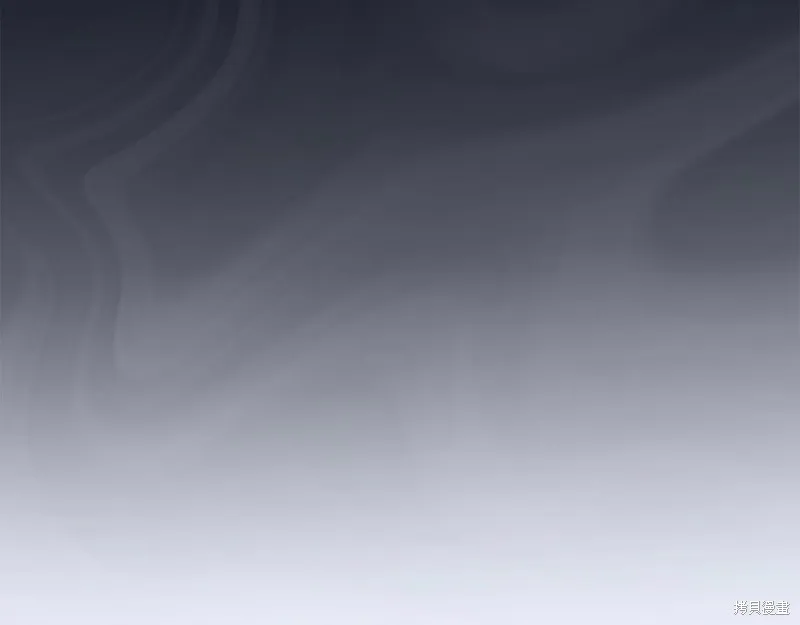 邪惡的皇女,第111话,第137张