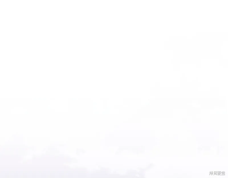 邪惡的皇女,第111话,第40张