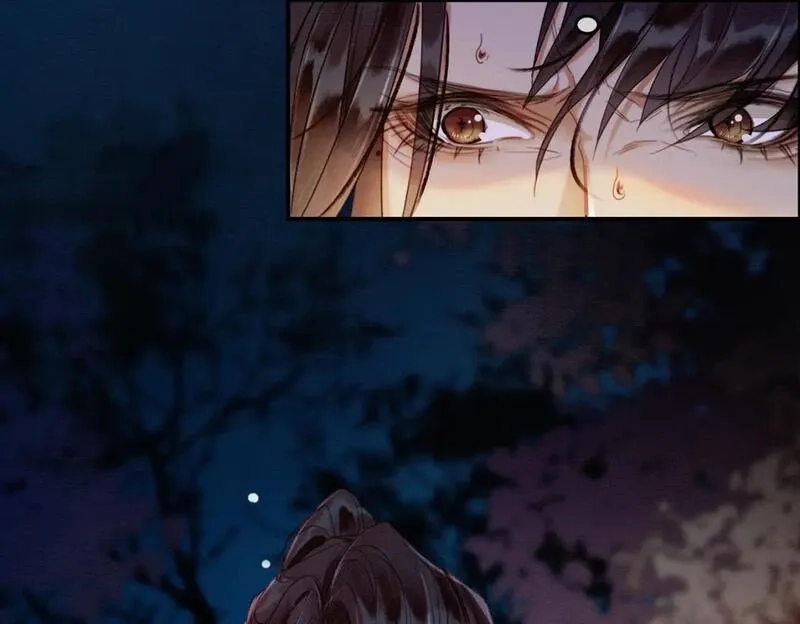 谁养歪了我的反派男主,第18话 夺舍,第106张