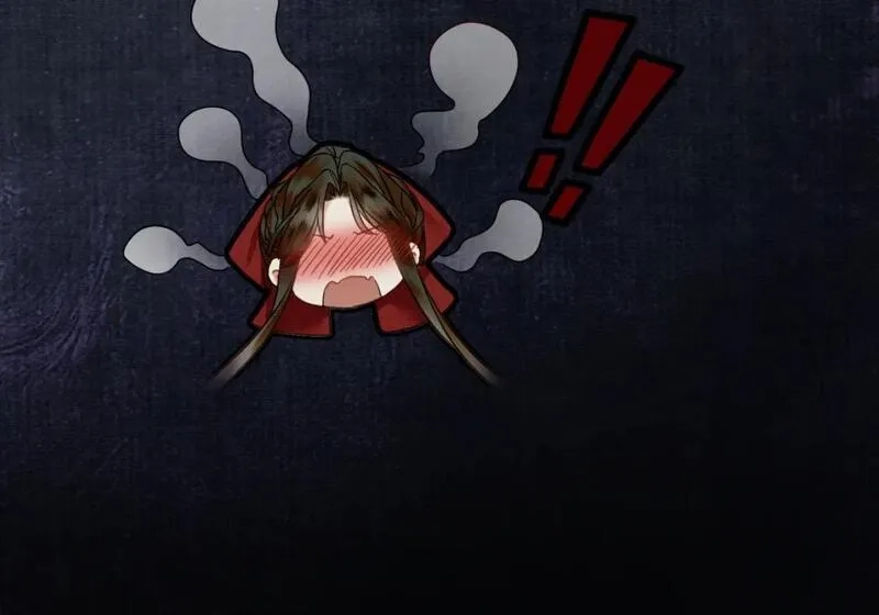 谁养歪了我的反派男主,第18话 夺舍,第20张