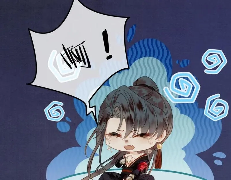 谁养歪了我的反派男主,第18话 夺舍,第25张