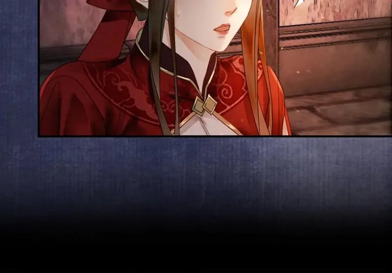 谁养歪了我的反派男主,第18话 夺舍,第27张