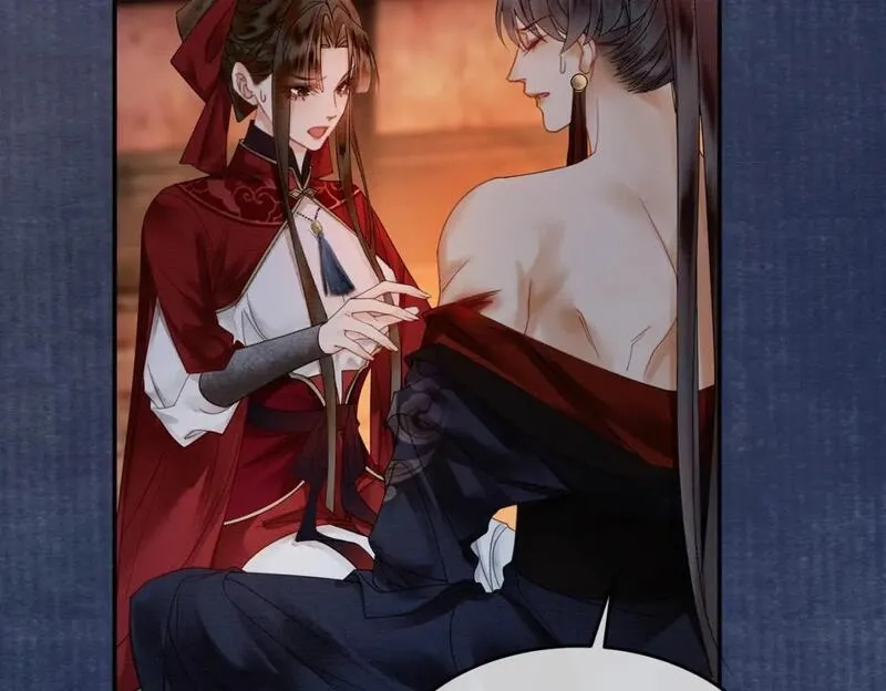 谁养歪了我的反派男主,第18话 夺舍,第29张