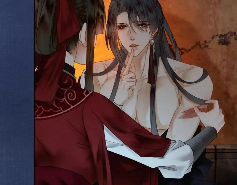 谁养歪了我的反派男主,第18话 夺舍,第32张