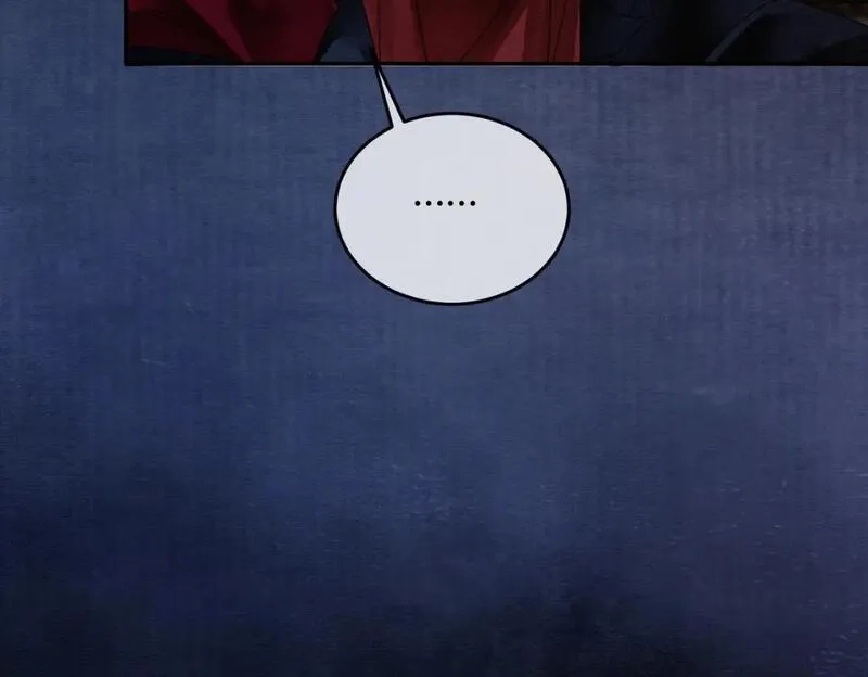 谁养歪了我的反派男主,第18话 夺舍,第33张