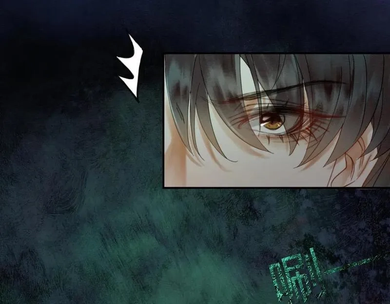 谁养歪了我的反派男主,第18话 夺舍,第34张