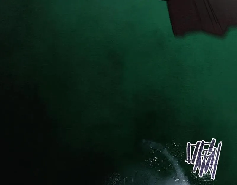 谁养歪了我的反派男主,第18话 夺舍,第44张