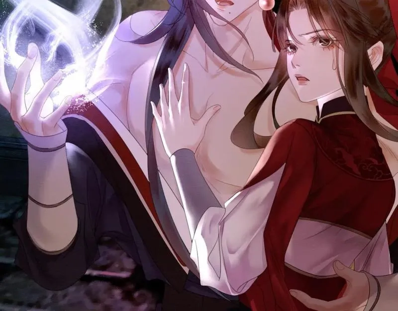 谁养歪了我的反派男主,第18话 夺舍,第47张