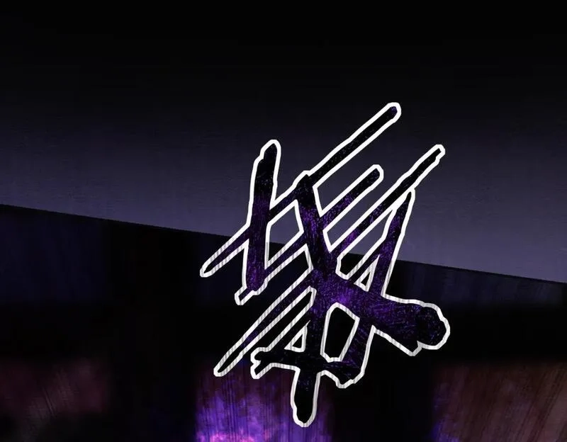 谁养歪了我的反派男主,第18话 夺舍,第49张