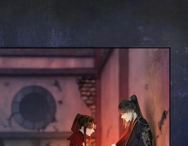 谁养歪了我的反派男主,第18话 夺舍,第5张