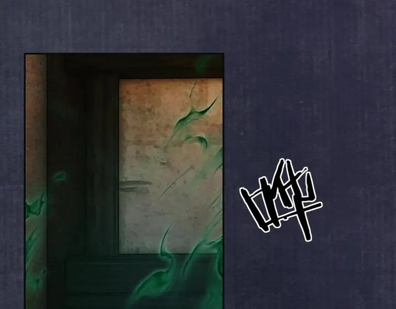 谁养歪了我的反派男主,第18话 夺舍,第53张