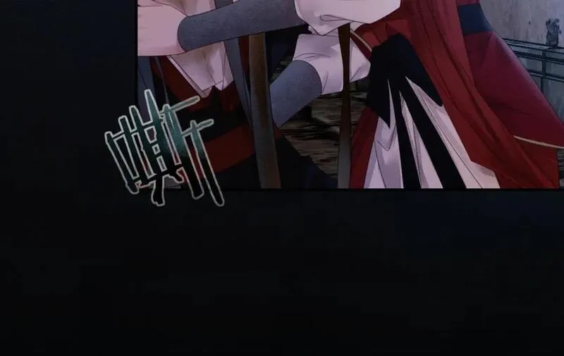 谁养歪了我的反派男主,第18话 夺舍,第59张