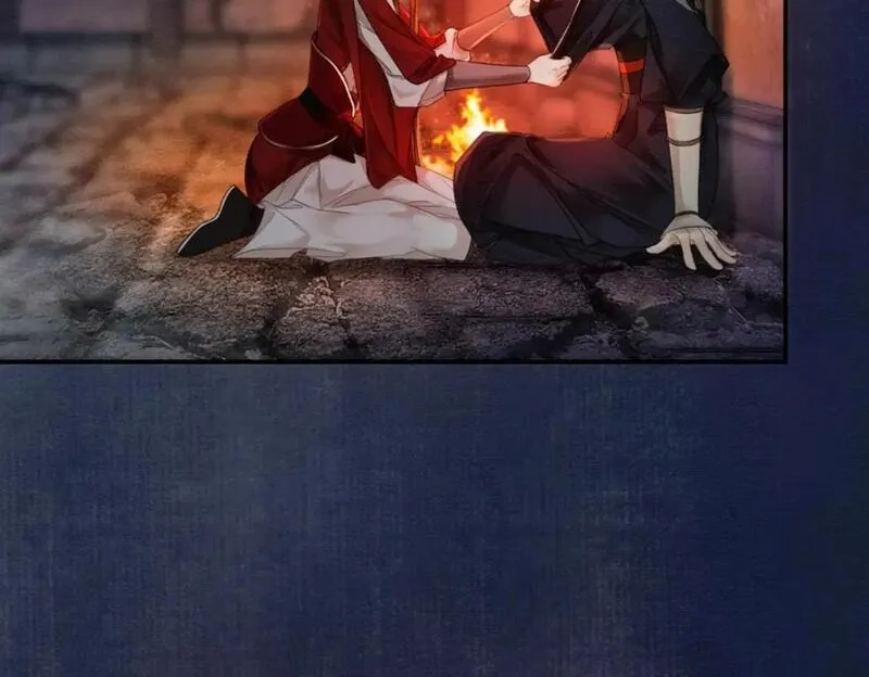 谁养歪了我的反派男主,第18话 夺舍,第6张