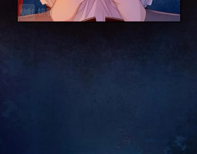 谁养歪了我的反派男主,第18话 夺舍,第75张