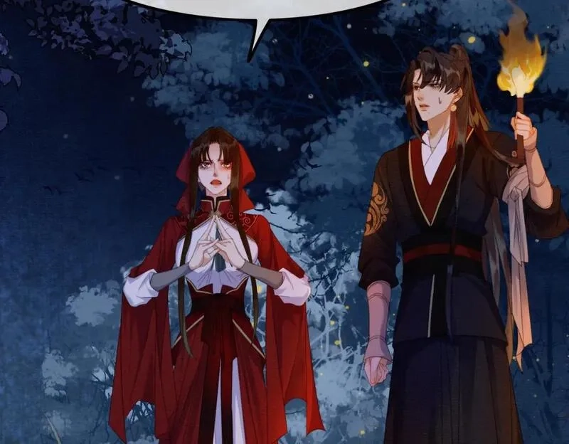 谁养歪了我的反派男主,第18话 夺舍,第82张