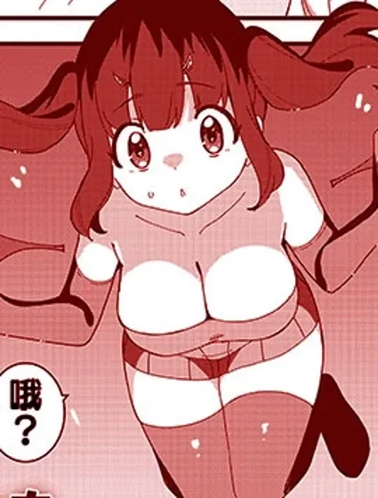 超速惡魔丘比特