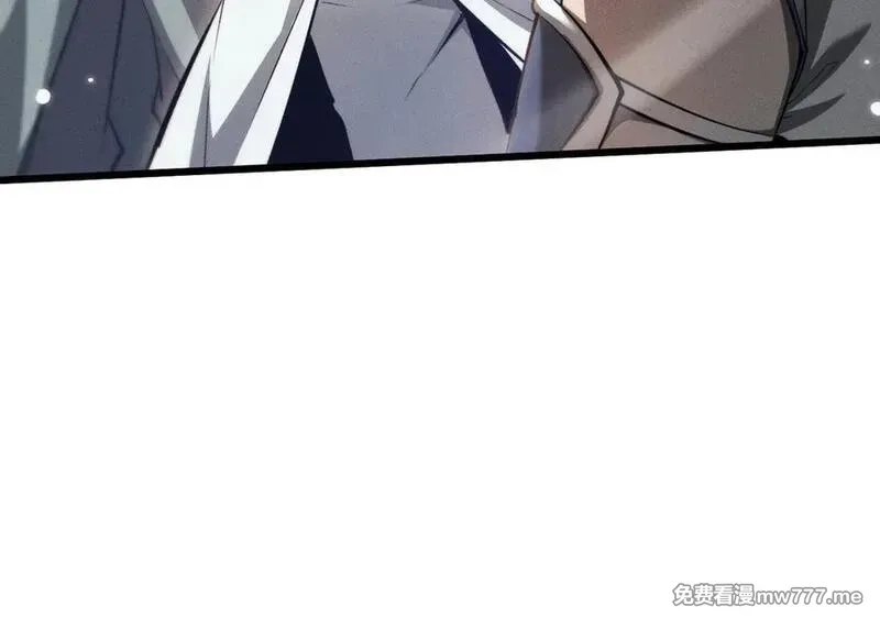 全职剑修,第5话 高阶任务,第163张