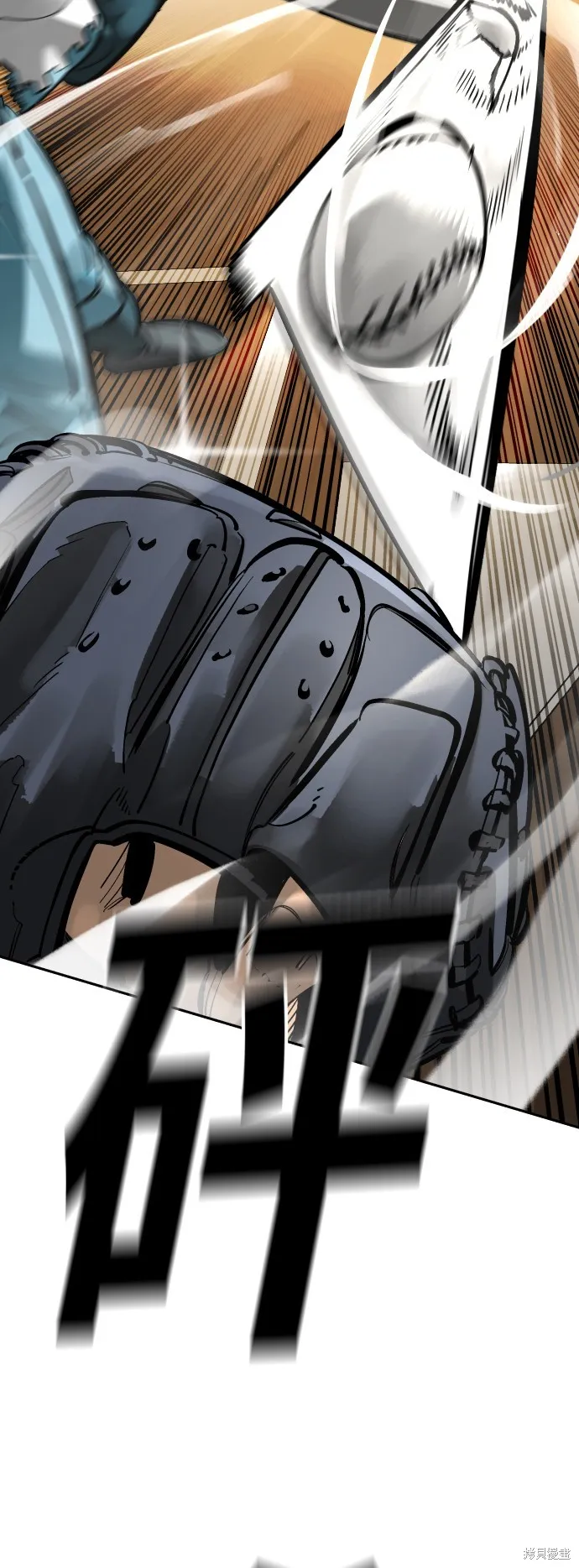 決勝好球帶！,第67話,第37张