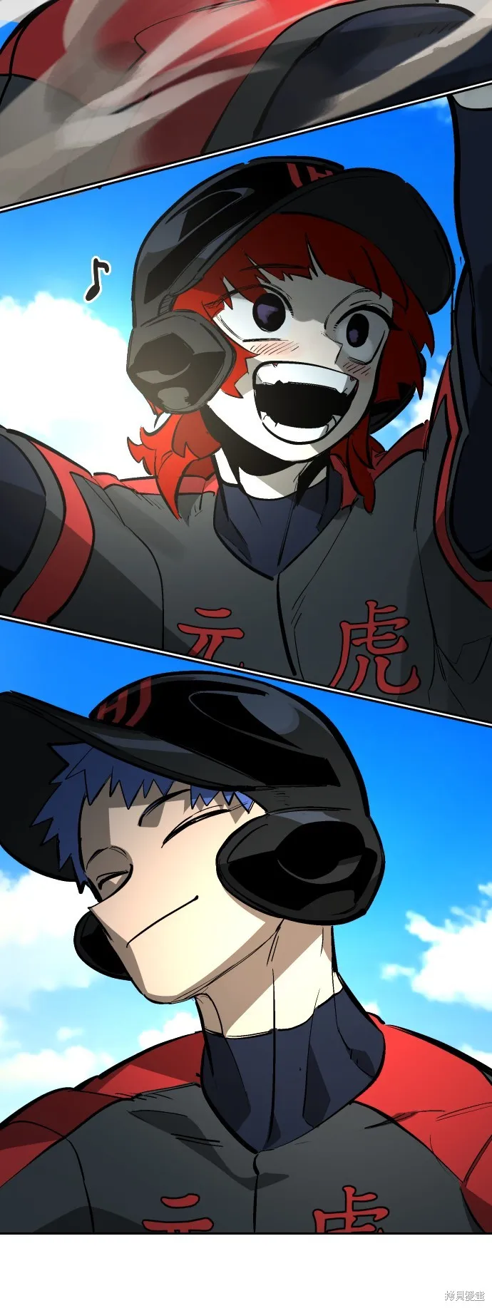 決勝好球帶！,第67話,第46张