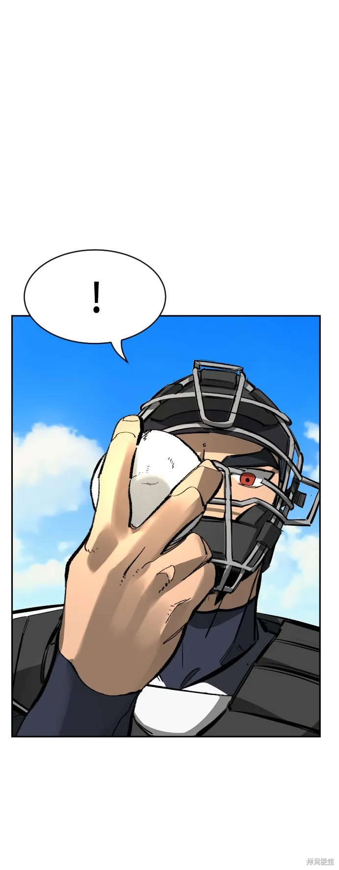 決勝好球帶！,第67話,第81张