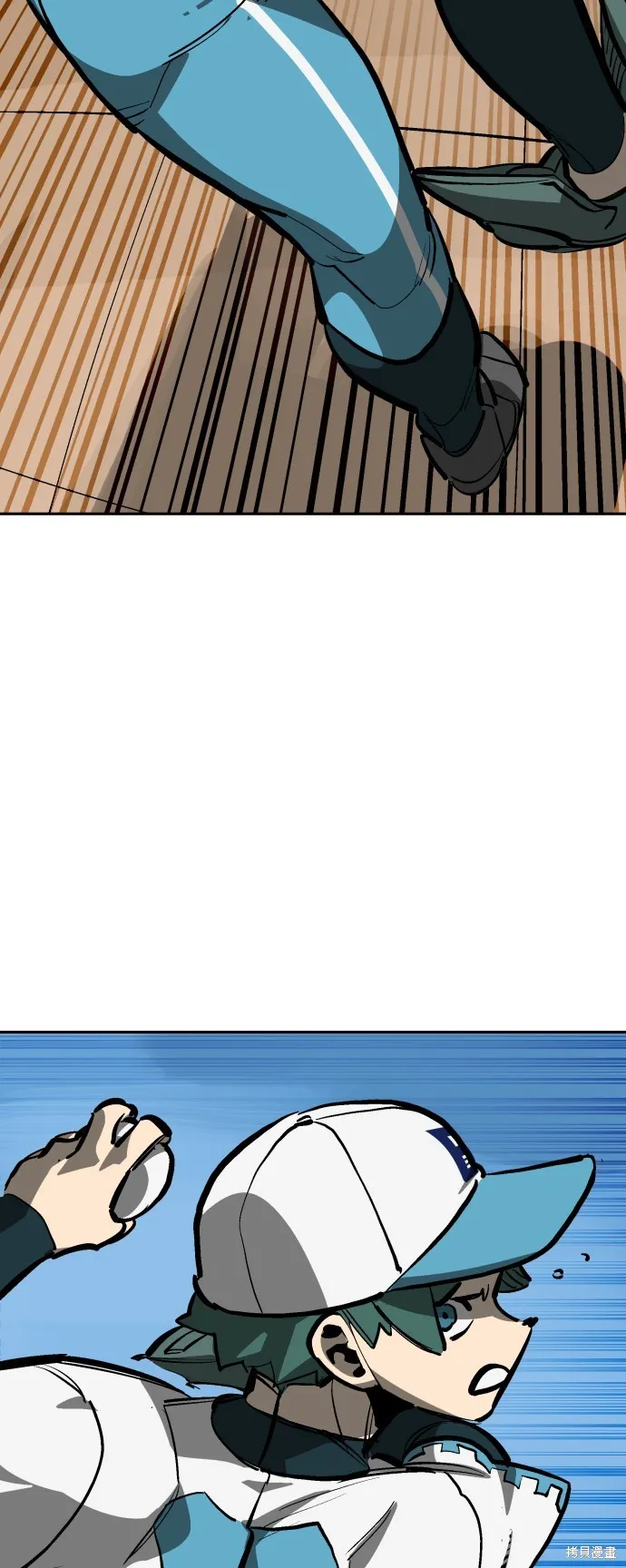 決勝好球帶！,第72話,第39张