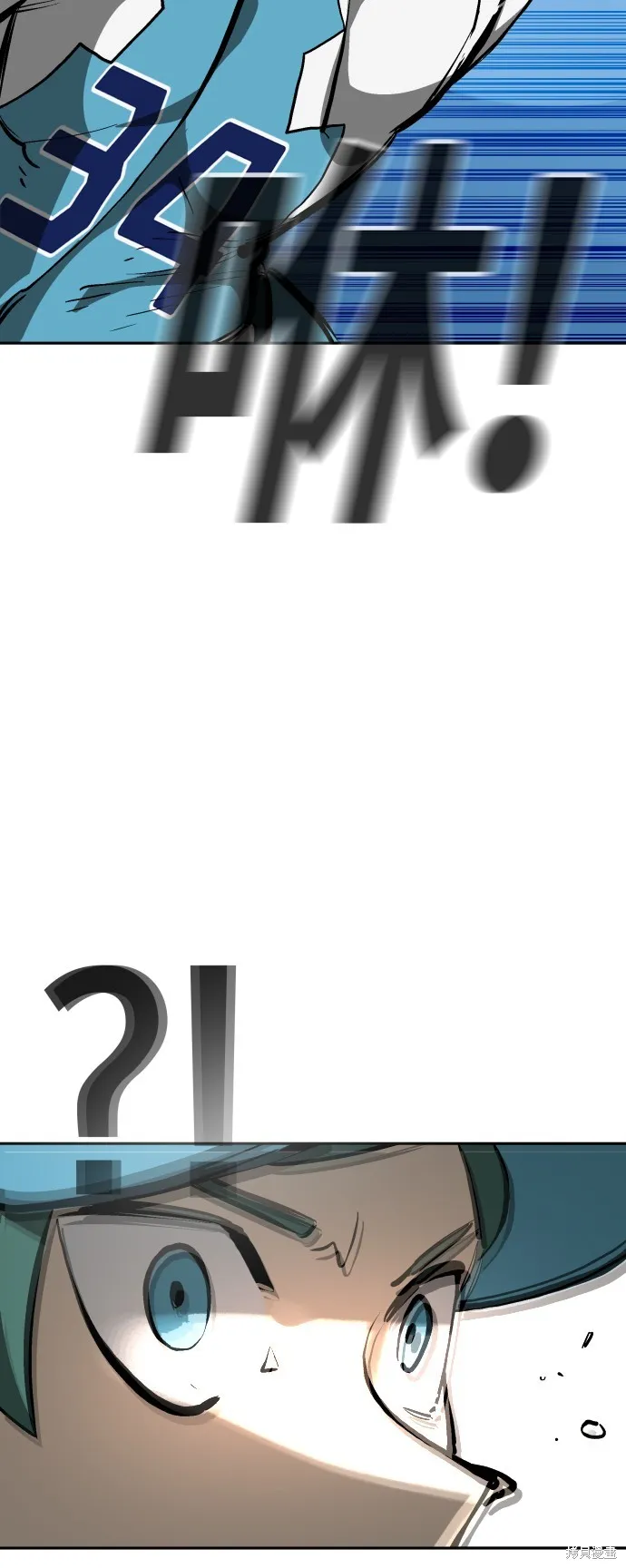 決勝好球帶！,第72話,第40张