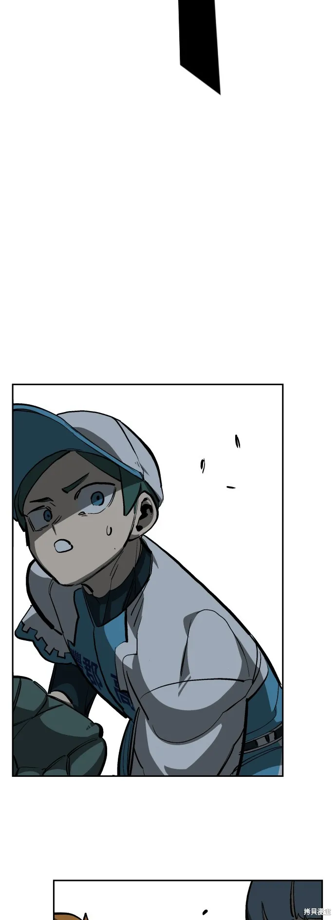 決勝好球帶！,第72話,第48张