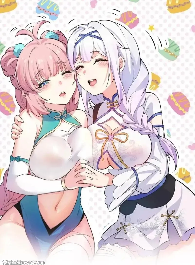 好徒儿你就饶了为师伐,327 师徒重逢—剑意之约,第1张