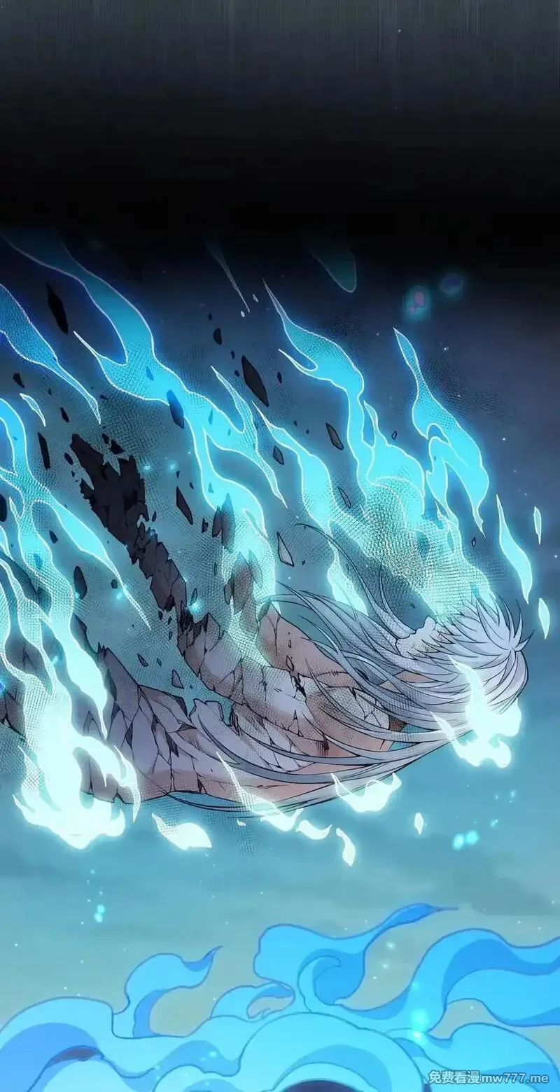 好徒儿你就饶了为师伐,327 师徒重逢—剑意之约,第15张