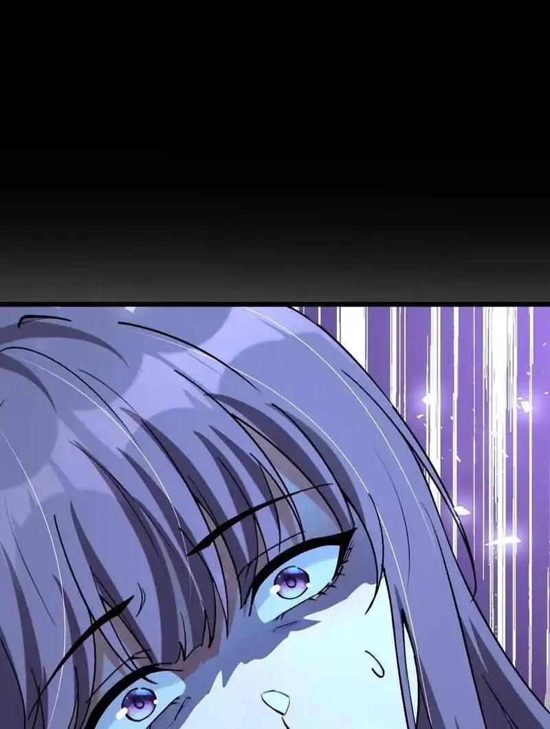 死而复生的我从零开始创建救世组织,10 觉醒,第21张