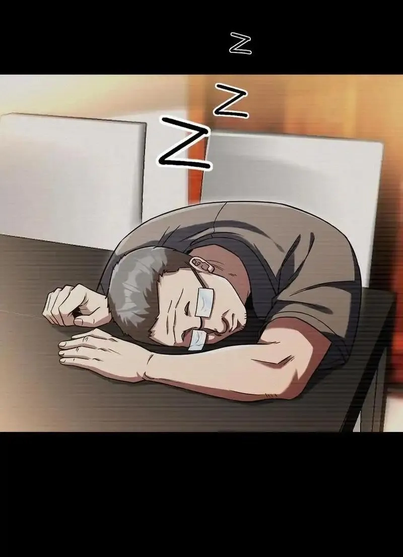 死而复生的我从零开始创建救世组织,10 觉醒,第26张