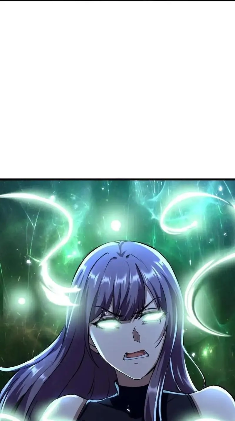 死而复生的我从零开始创建救世组织,10 觉醒,第45张